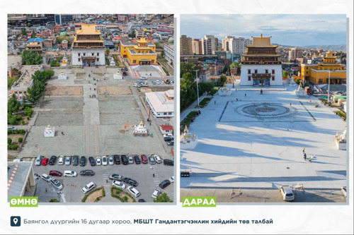 ubpress/image/2025/07/09/9svcrw13iymzk7d1/Монголын